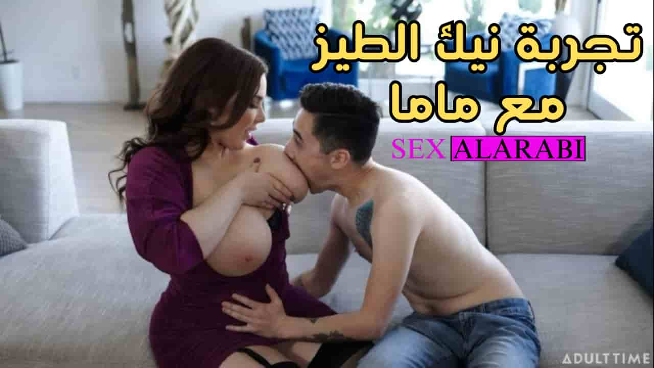 سكس مترجم ابني يريد تجربة نيك الطيز افلام سكس مترجم عربي - سكس طيز مترجم - سكس امهات مترجم